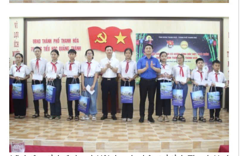  TRAO QUÀ CHO CÁC EM CÓ HOÀN CẢNH ĐẶC BIỆT KHÓ KHĂN